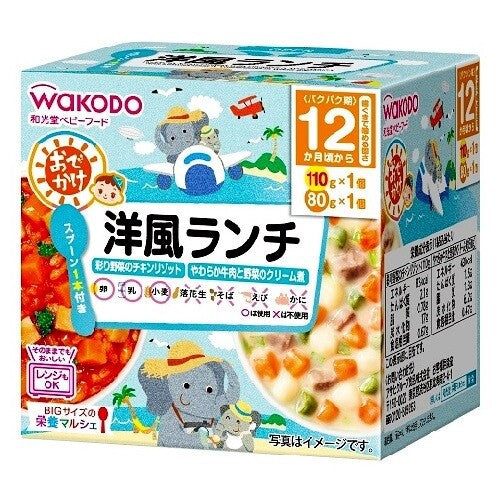 日本和光堂WAKODO 1岁起蔬菜鸡肉料理+奶油牛肉蔬菜料理190g – Gopaws