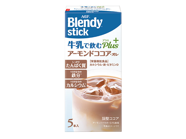 AGF Blendy Stick 杏仁巧克力牛奶 5入