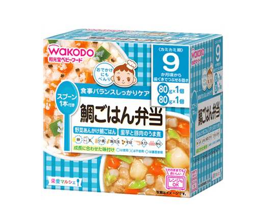 日本 和光堂 WAKODO 9个月起蔬菜鲷鱼便当2袋入 x2盒